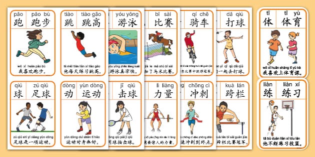 【球星】拉文vs雄鹿集锦 替补出战拿到20分遗憾落败