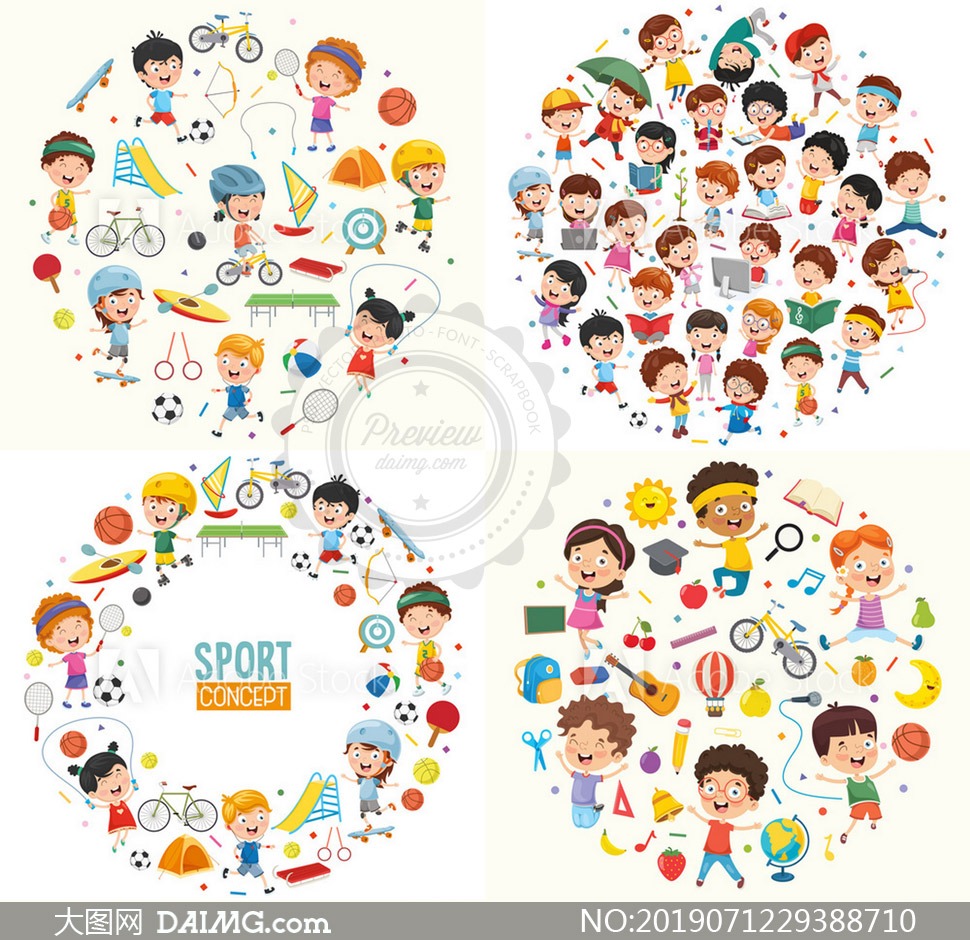 篮球——CBA常规赛：深圳马可波罗胜北京控股