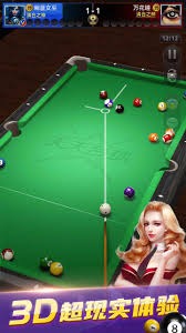 聚焦冰雪经济 品牌赋能体育做尖兵