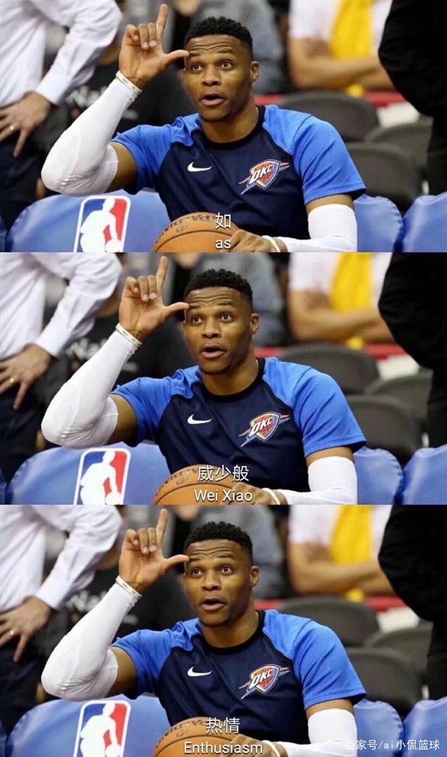 土耳其队大 土耳其队大