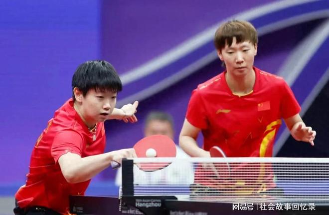 超联赛的意 超联赛的意