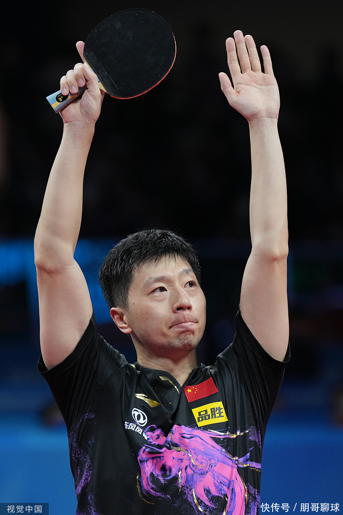 利雅得航空 利雅得航空