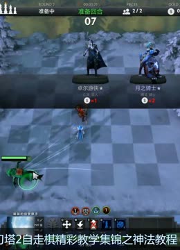 这句话背后 这句话背后